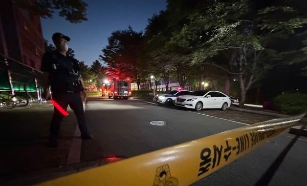 충북대 실험실서 독성가스 누출 사고