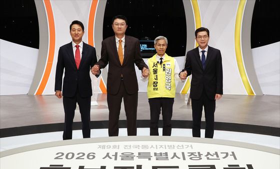 사전투표 하루 앞, 토론회 나선 서울시장 후보들