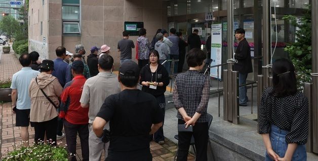 제9회 전국동시지방선거 사전투표 시작