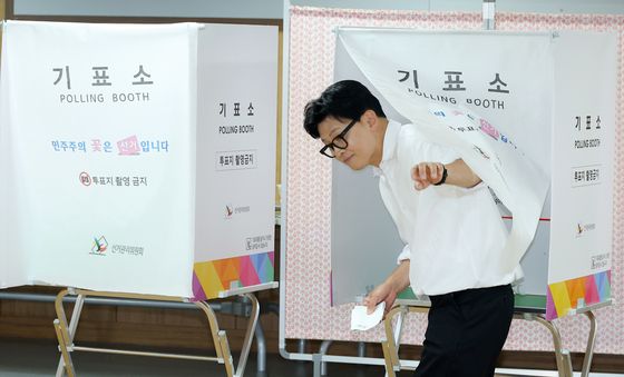 사전투표하는 한동훈