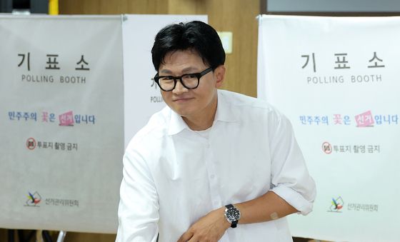 한동훈 후보, 사전투표