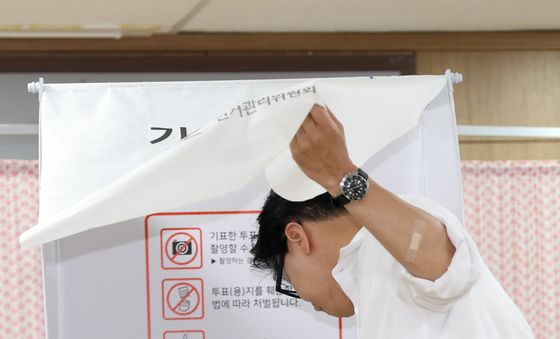 한동훈 후보, 사전투표