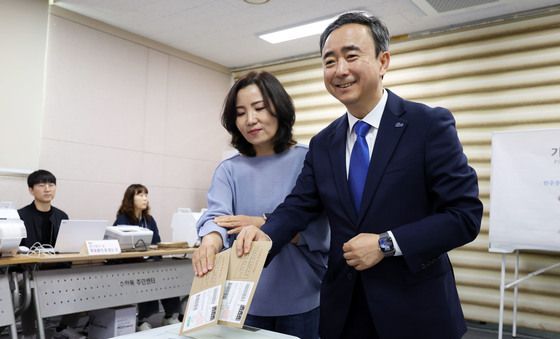 임문영 '투표합니다'