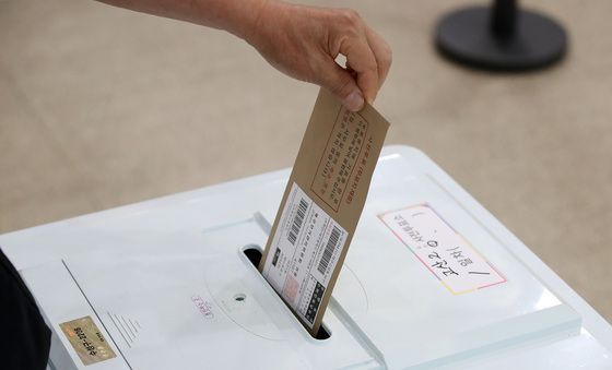 6·3 지방선거 사전투표 시작