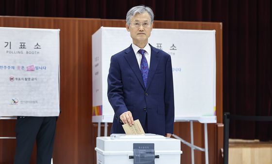 조희대 대법원장, 지방선거 사전투표
