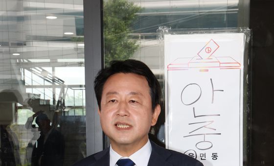 사전투표 마친 김용남 후보