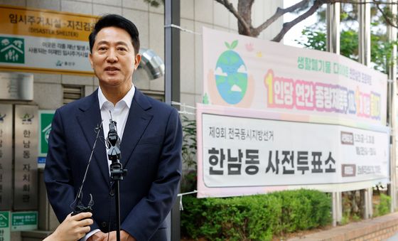 사전투표 마친 오세훈 후보