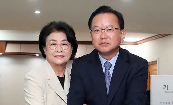 김부겸 후보 부부, 사전투표