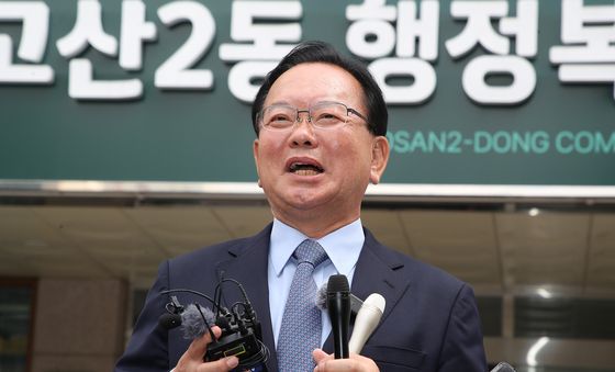 사전투표 마친 김부겸