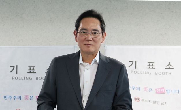 6·3 지방선거 사전 투표하는 이재용 회장