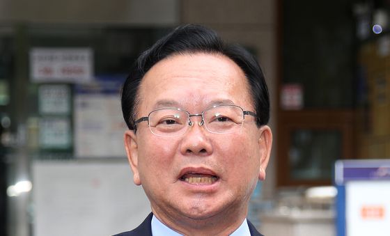 사전투표 마친 김부겸