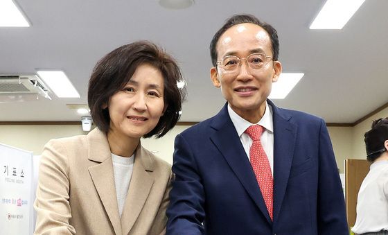 추경호 후보 부부, 사전투표