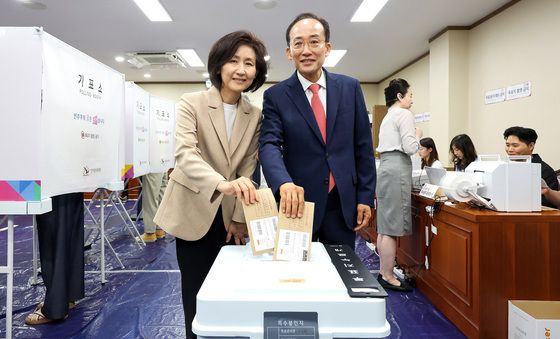 추경호 후보 부부, 사전투표
