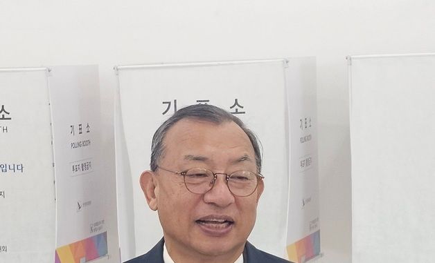 이정현 국힘 전남광주특별시 후보 사전투표