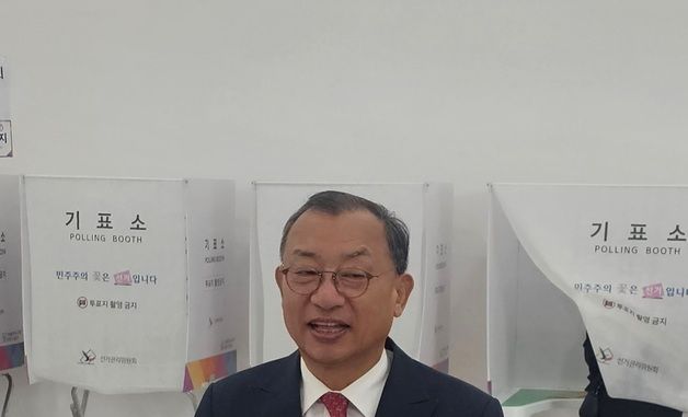 이정현 국힘 전남광주특별시 후보 사전투표
