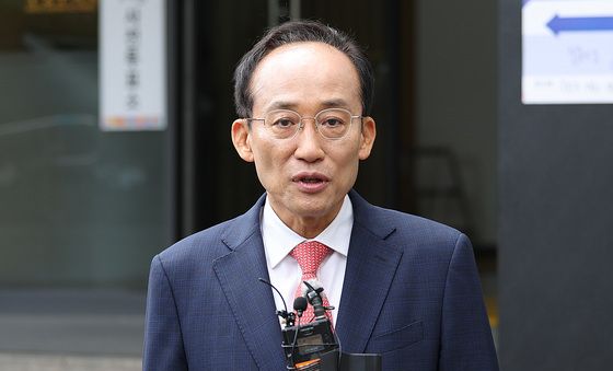 사전투표 마친 추경호