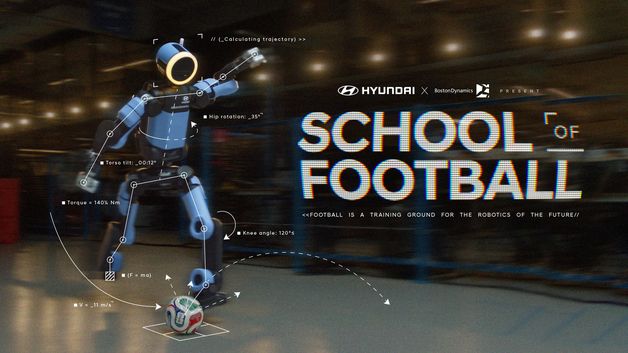현대차, FIFA 월드컵 2026 기념해 아틀라스의 축구 도전기 담은 캠페인 공개