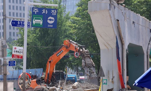 서소문 고가, 긴급 철거작업 시작