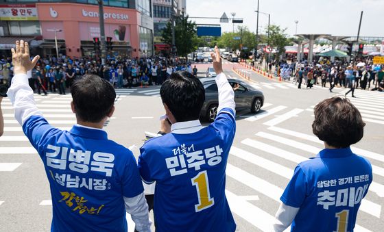 성남 모란시장 찾은 정청래 대표