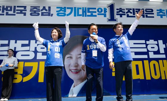 '경기대도약' 추미애 경기도지사 후보·김병욱 성남시장 후보 지지 호소하는 정청래 대표