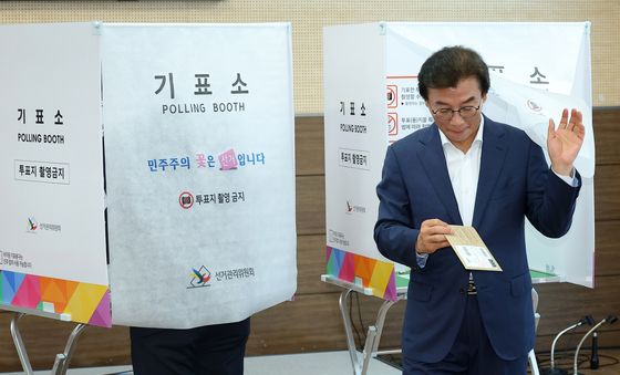 사전투표하는 전재수 후보