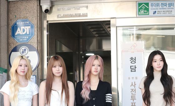 이프아이, 사전투표 완료