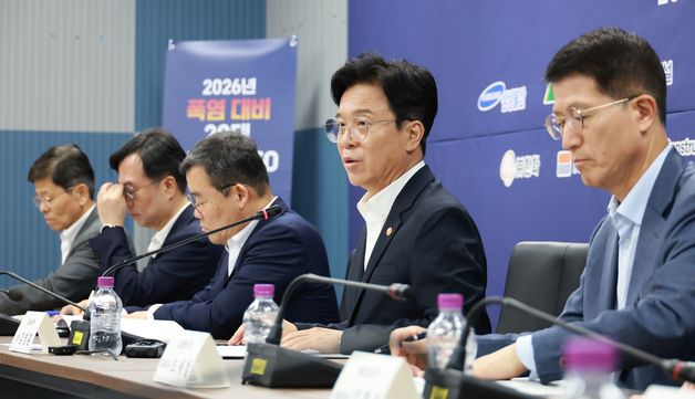 건설사 CEO들과 간담회하는 김영훈 장관