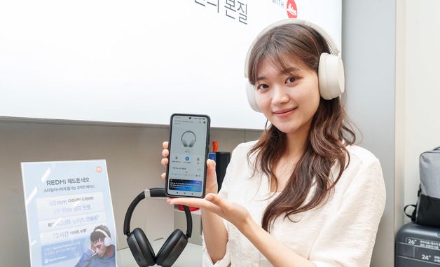 REDMI 헤드폰 네오, 최대 42dB 적응형 액티브 노이즈 캔슬링