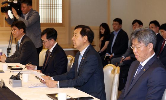 부동산·주택공급촉진 관계 장관회의 주재하는 구윤철 부총리