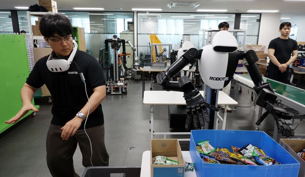 '마치 도플갱어처럼'