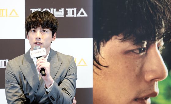 '파이널 피스' 사카구치 켄타로 내한 기자 간담회