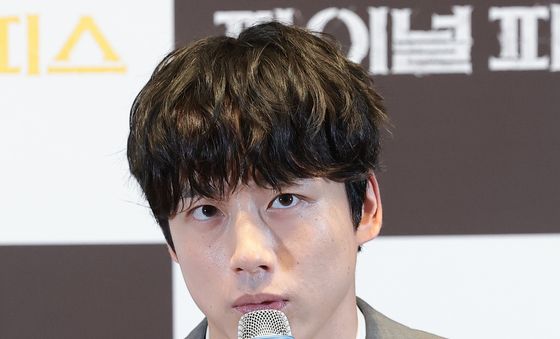 '파이널 피스' 사카구치 켄타로, 내한