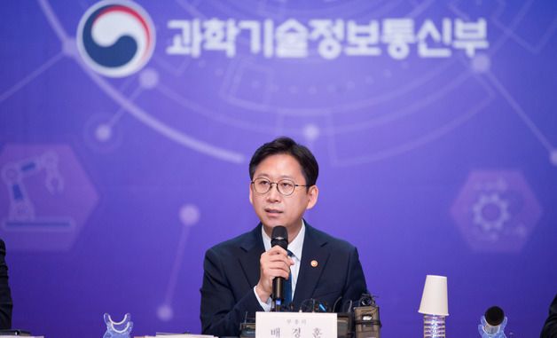 배경훈 부총리, 과기정통부 기자간담회 발언