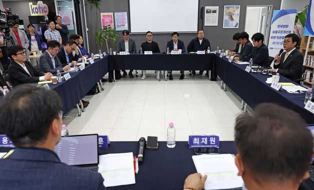 최휘영 장관, 한국영화 유통구조 개선을 위한 민관협의체 제1차 회의