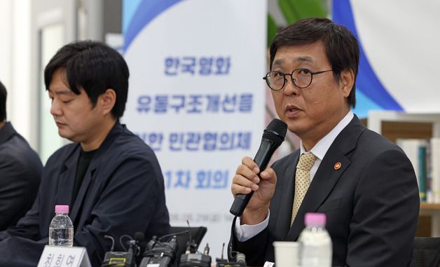 모두발언하는 최휘영 문체부 장관