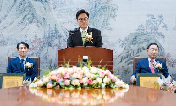 제22대 국회 전반기 국회의장단 퇴임식
