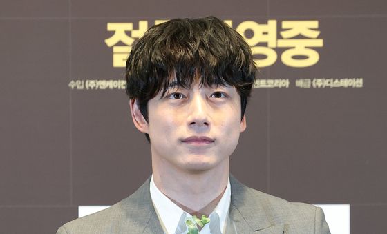 꽃보다 사카구치 켄타로