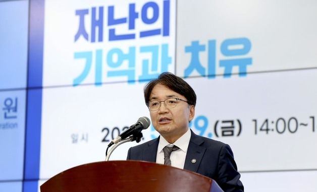 축사하는 김광용 재난안전관리본부장