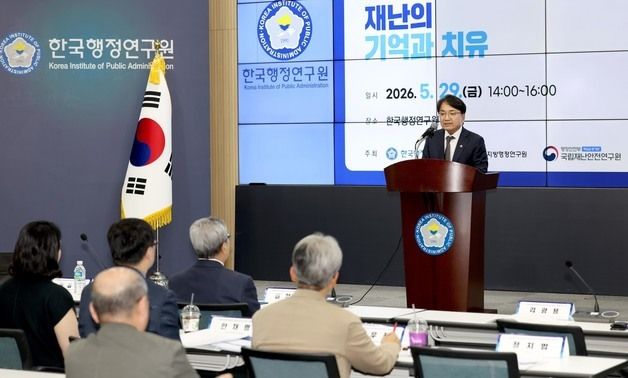 축사하는 김광용 재난본부장