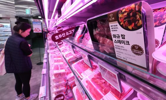 고물가에 식재료 소비 고급화