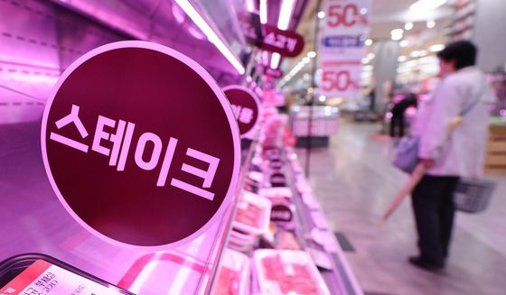고물가에 '집밥 업그레이드'