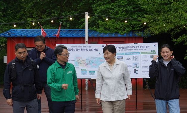 송미령 장관·박은식 청장 '동서트레일 추진현황 점검'