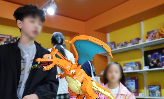 레고로 만나는 포켓몬스터