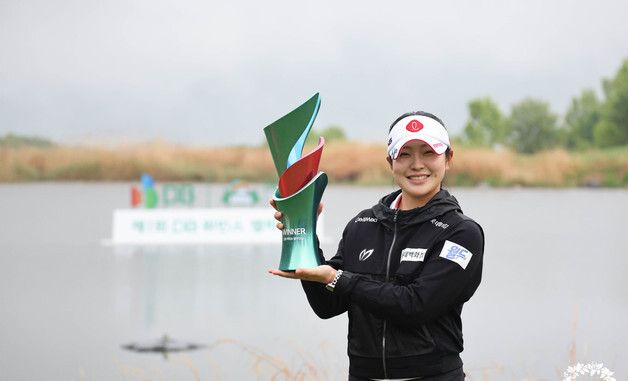 유현조, KLPGA 투어 DB 챔피언십서 우승