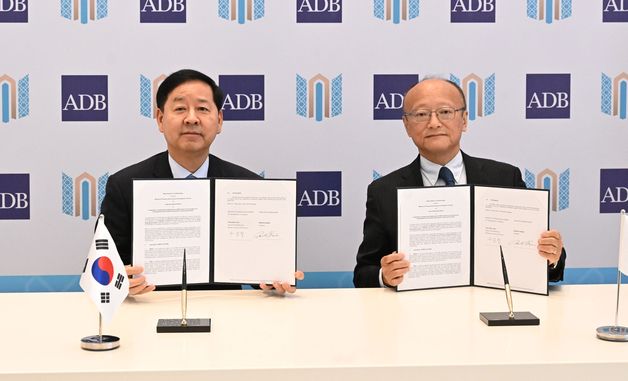 ADB AI 혁신개발센터 설립 양해각서 체결한 구윤철 부총리