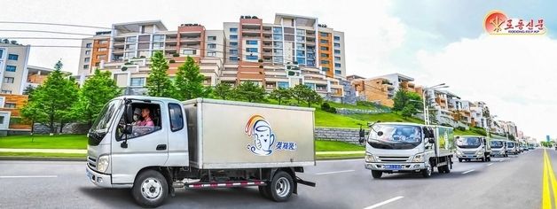 北 "어머니당 사랑 싣고" 젖제품 공급