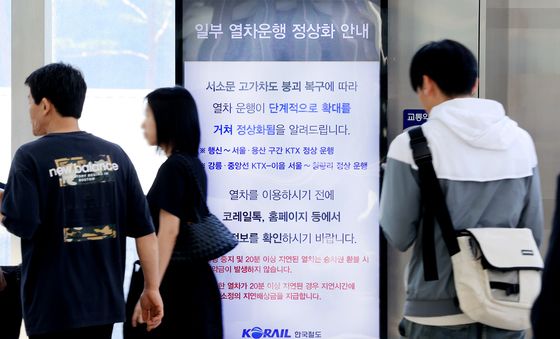KTX, 단계적 정상화 진행