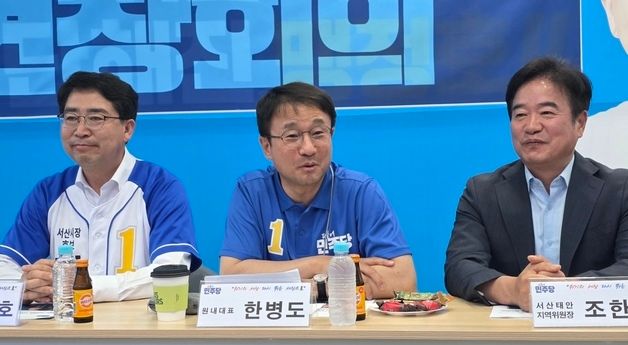 발언하는 한병도 원내대표