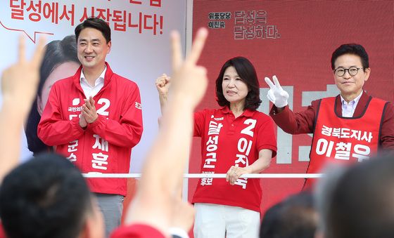 초여름 더위 잊은 채 선거유세
