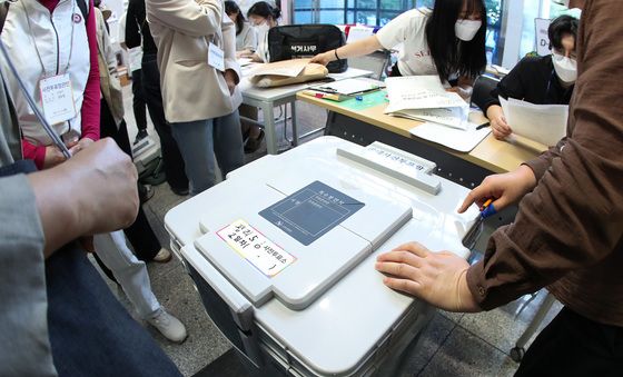 관내사전투표함 확인